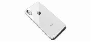 How to Hack and Spy on Iphone